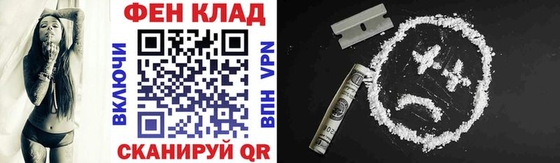 АМФ Premium  Саранск 