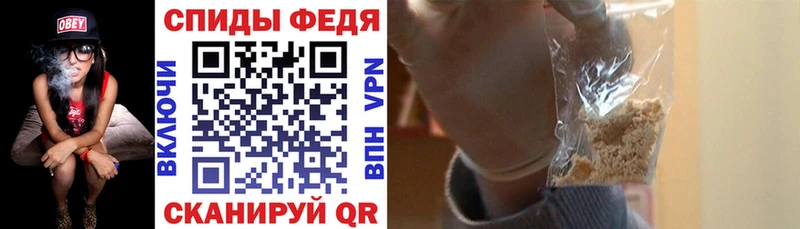 АМФ 97% Саранск