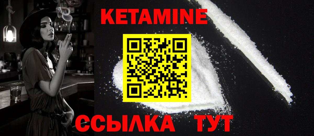 NBOMe  Гашиш  Саранск  Вход с VPN  LSD-25  МЕФ кристаллы  Каннабис  ЭКСТАЗИ  Купить наркотик 