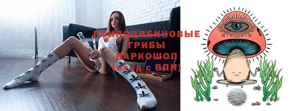 первитин Абаза