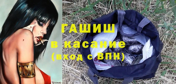 скорость Абинск