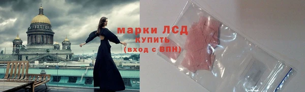 скорость Абинск