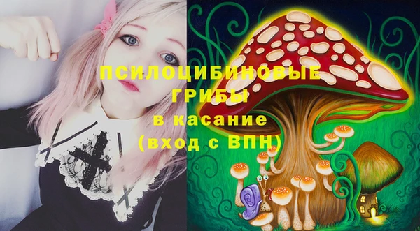 скорость Абинск