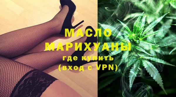 скорость Абинск