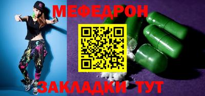 ALPHA PVP Новодвинск