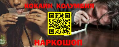альфа пвп VHQ Новозыбков