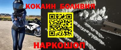 дистиллят марихуана Протвино