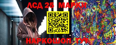 ALPHA PVP Новодвинск