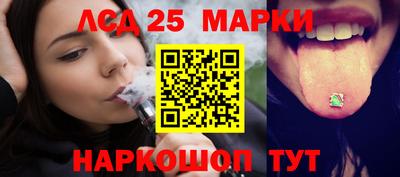 мефедрон мука Новокубанск