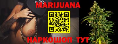альфа пвп VHQ Новозыбков