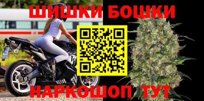 альфа пвп VHQ Новозыбков