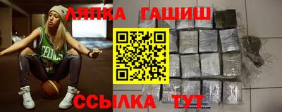 меф Прохладный
