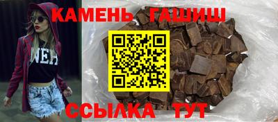 ALPHA PVP Новодвинск