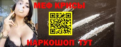 альфа пвп VHQ Новозыбков