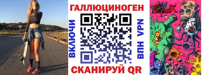 Галлюциногенные грибы GOLDEN TEACHER  Саранск 